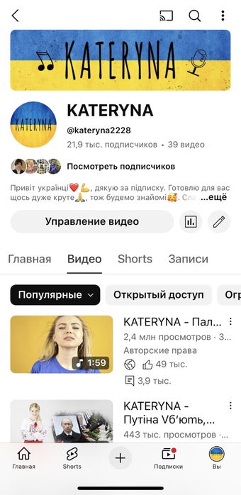 Співачка, Жива музика, DJ на свято