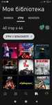 Аккаунт xbox one.series.