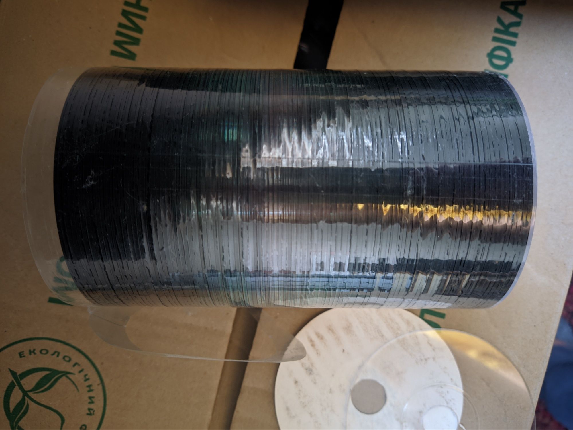Диски cd rw балванки 210 mb