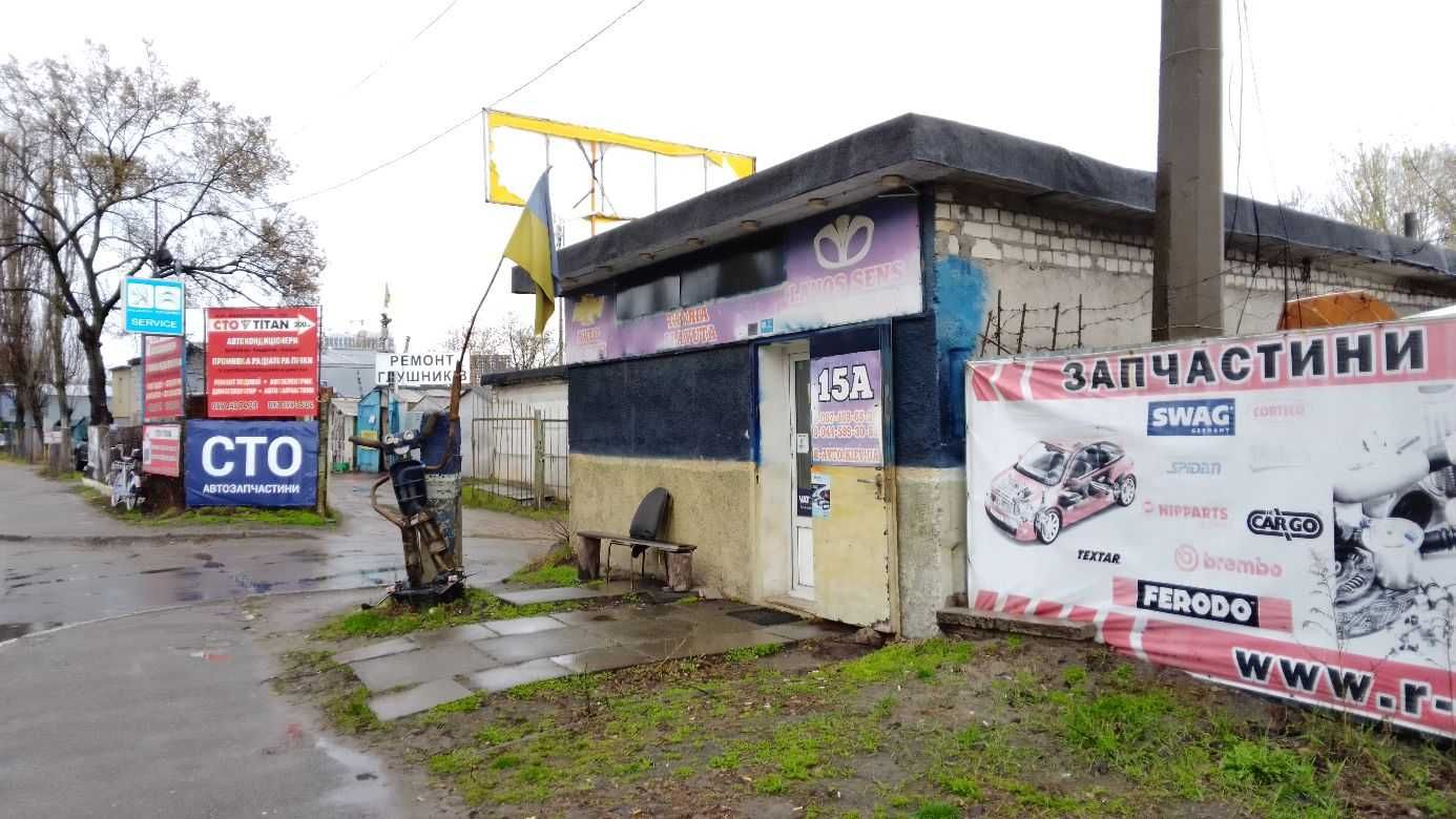 Березняки. Продам діючий автомагазин по фасаду Березняківській, 15-А.
