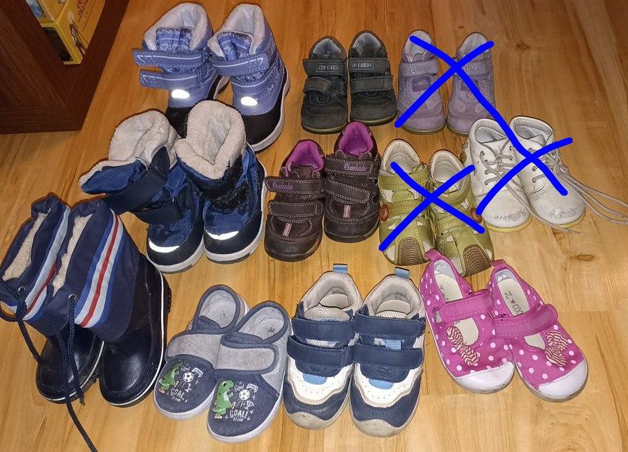 Buciki dziecięce rozmiary 21-24, jesienne, kalosze, kapcie