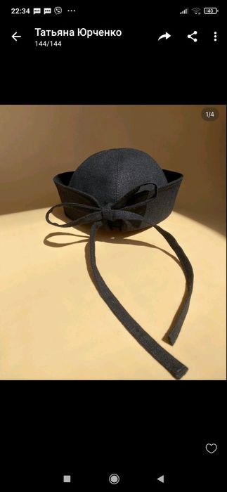 Головные уборы для  красивых женщинн