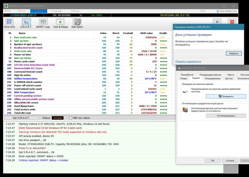 Жесткий диск Seagate One Touch 4TB STKC4000402 2.5 USB 3.2 External