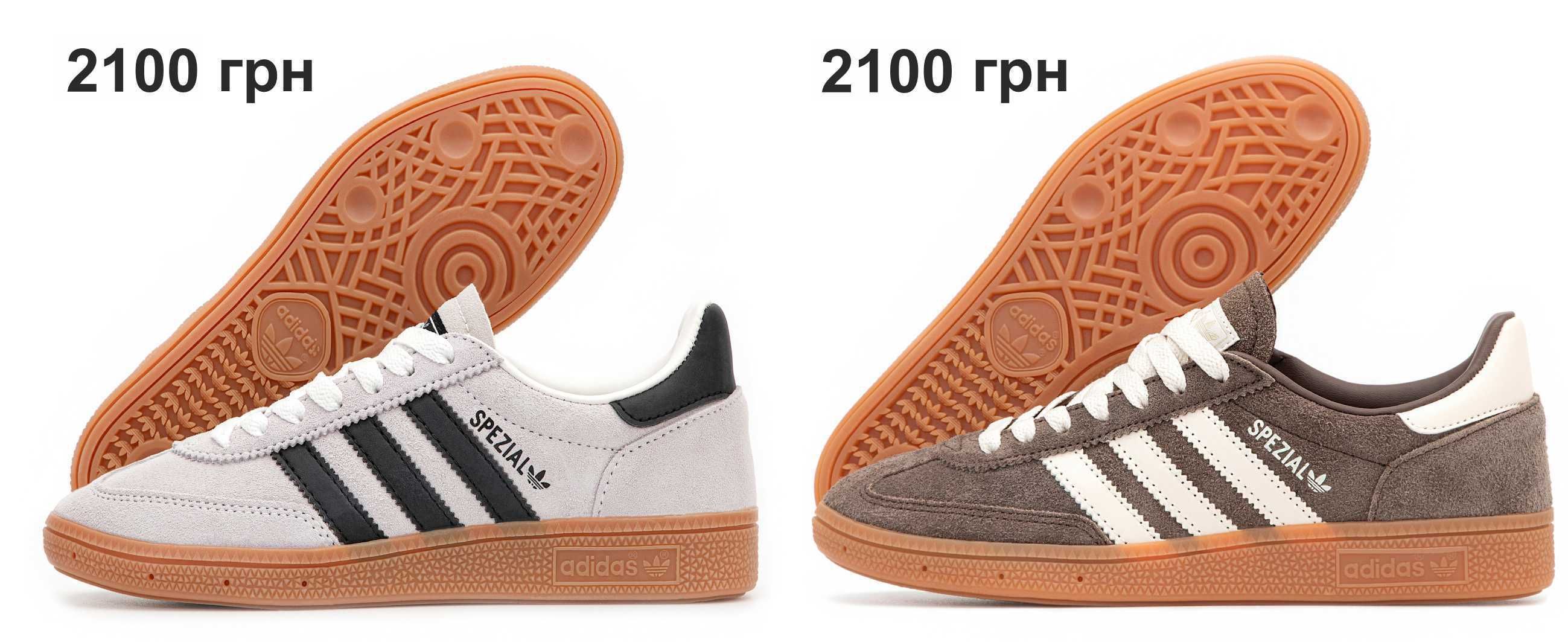 Женские кроссовки Adidas Spezial, Samba. БОЛЬШОЙ ВЫБОР.