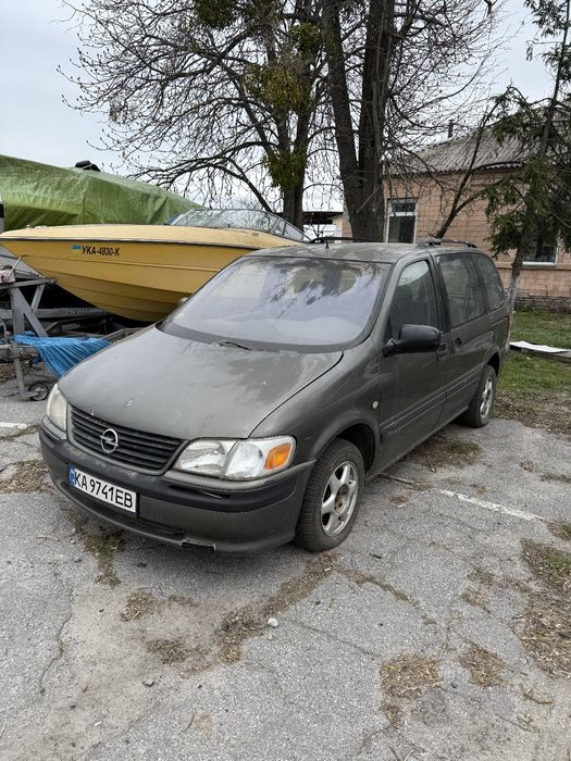 Нужны деньги? Автовыкуп Киев Срочно быстрый Автовикуп