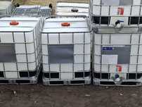 Zbiornik ibc 1000l Mauzer# czyste# myte# transport Śląsk