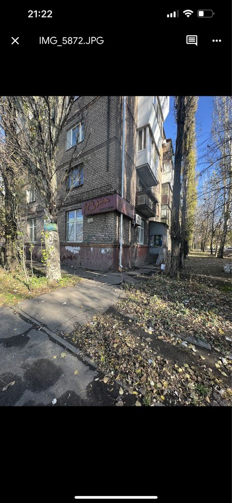 Продам магазин по вул.Демократичній