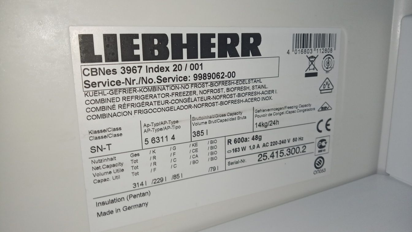 Холодильник Liebherr NO-FROST нержавейка BioFresh из Германии Гарантия