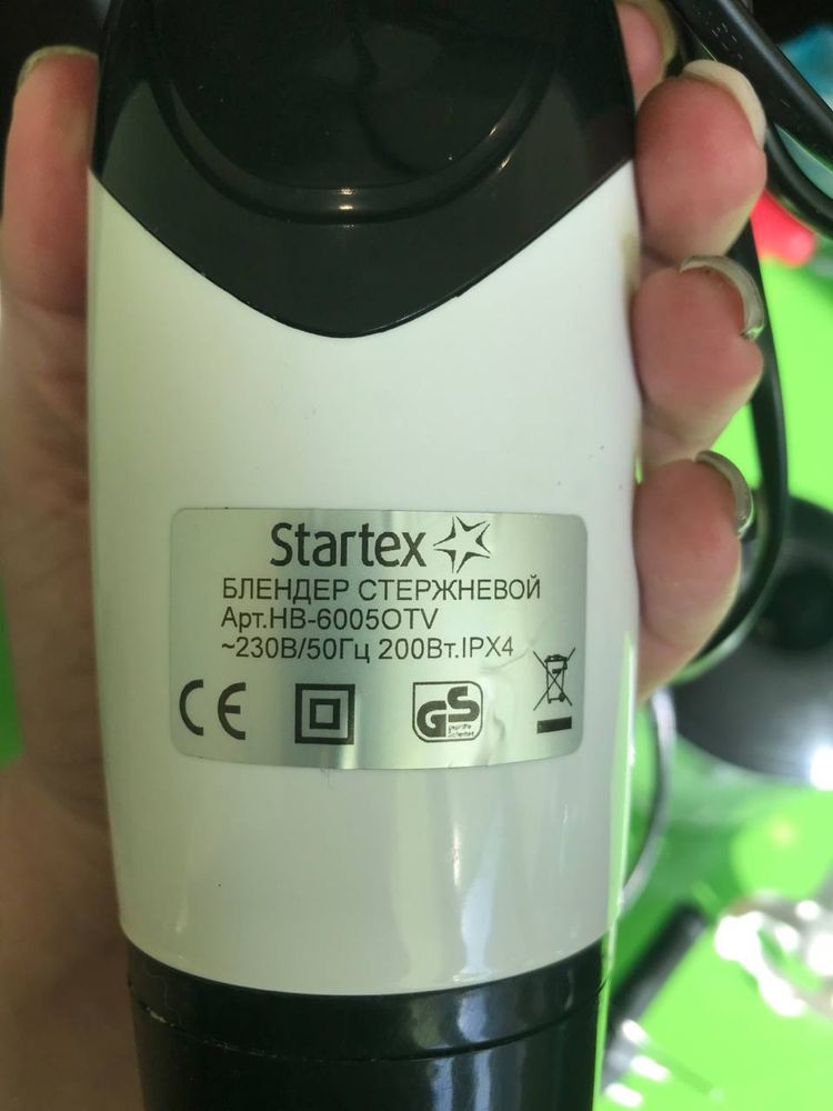 Блендер Startex погружной + чаша