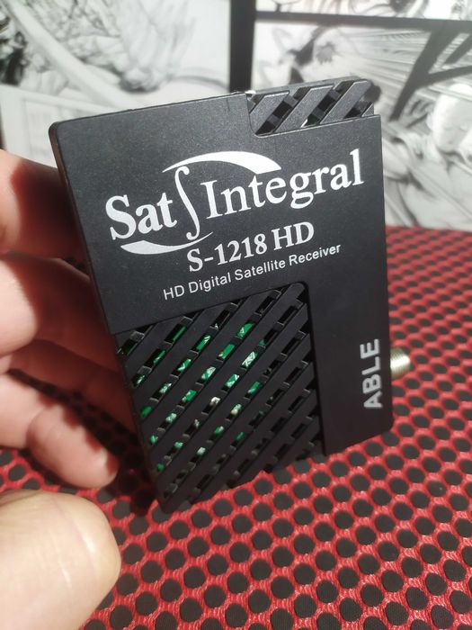 Супутниковий ресивер Sat-Integral S-1218
