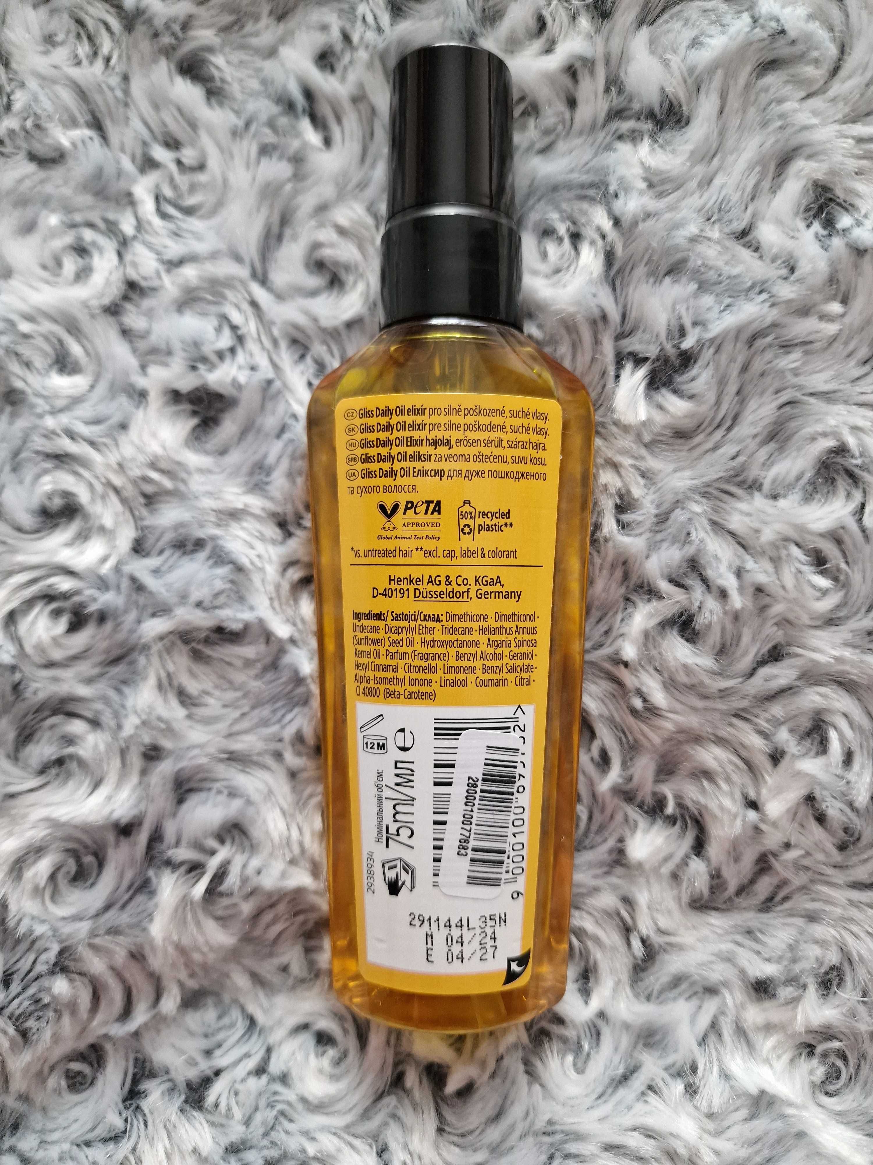 Eliksir Olejek do włosów Daily Oil Elixir Gliss Schwarzkopf 75 ml