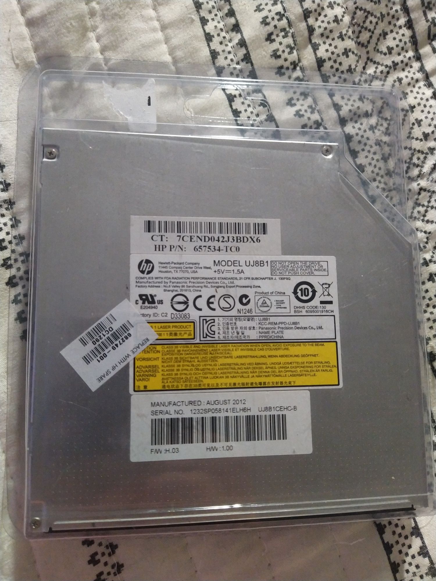 DVD-RW HP Pavilion