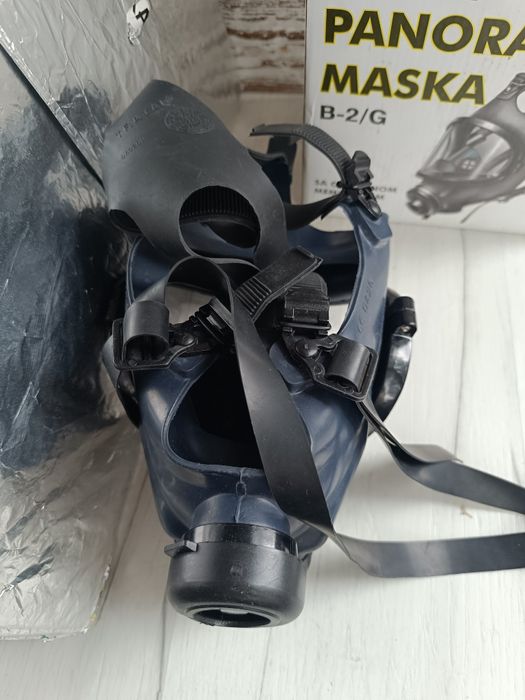 Протигаз, повнолицьова маска Trayal