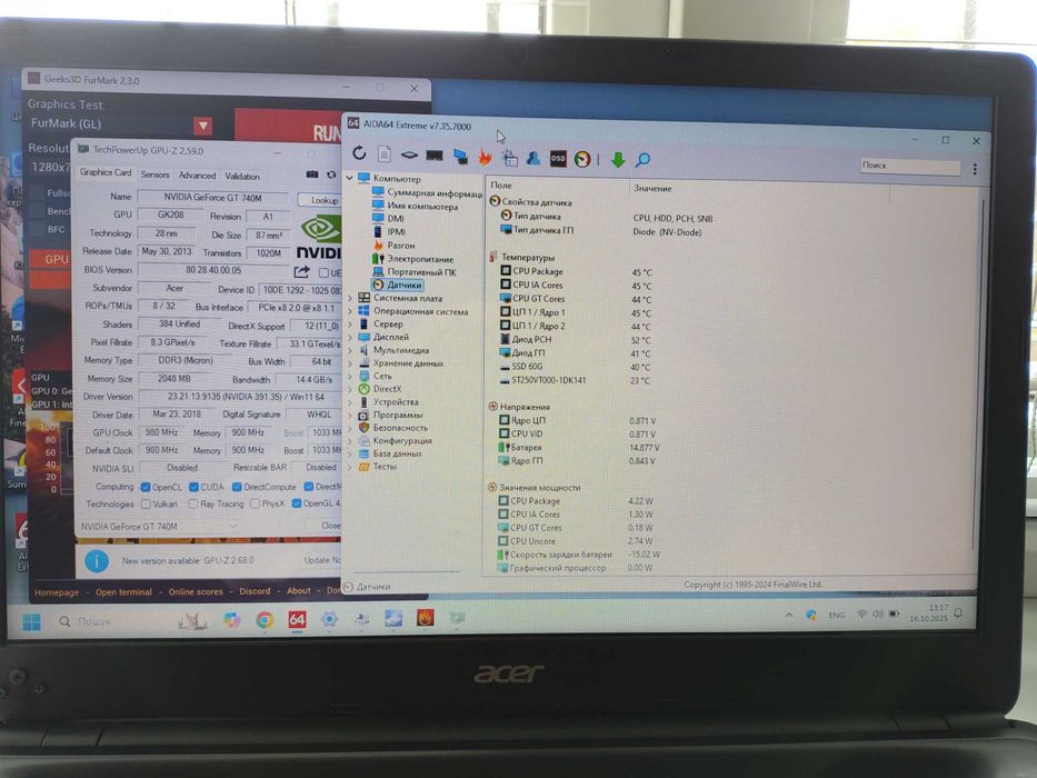 Acer (i3, ram 8, nvidia 2 gb, 60 ssd + 250 hdd, батарея 2 год)