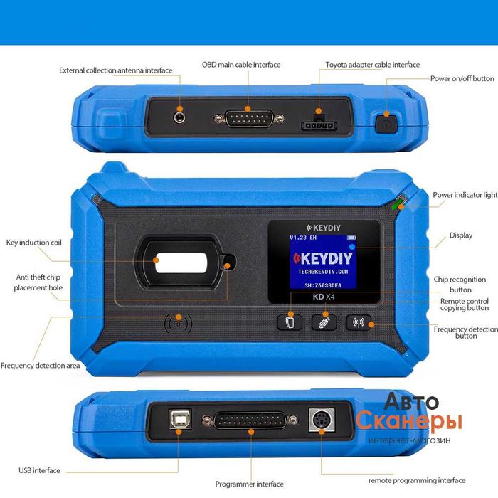 Программатор ключей KEYDIY KD X4 KDX4 функций 5 в 1 (BDC3 BM)