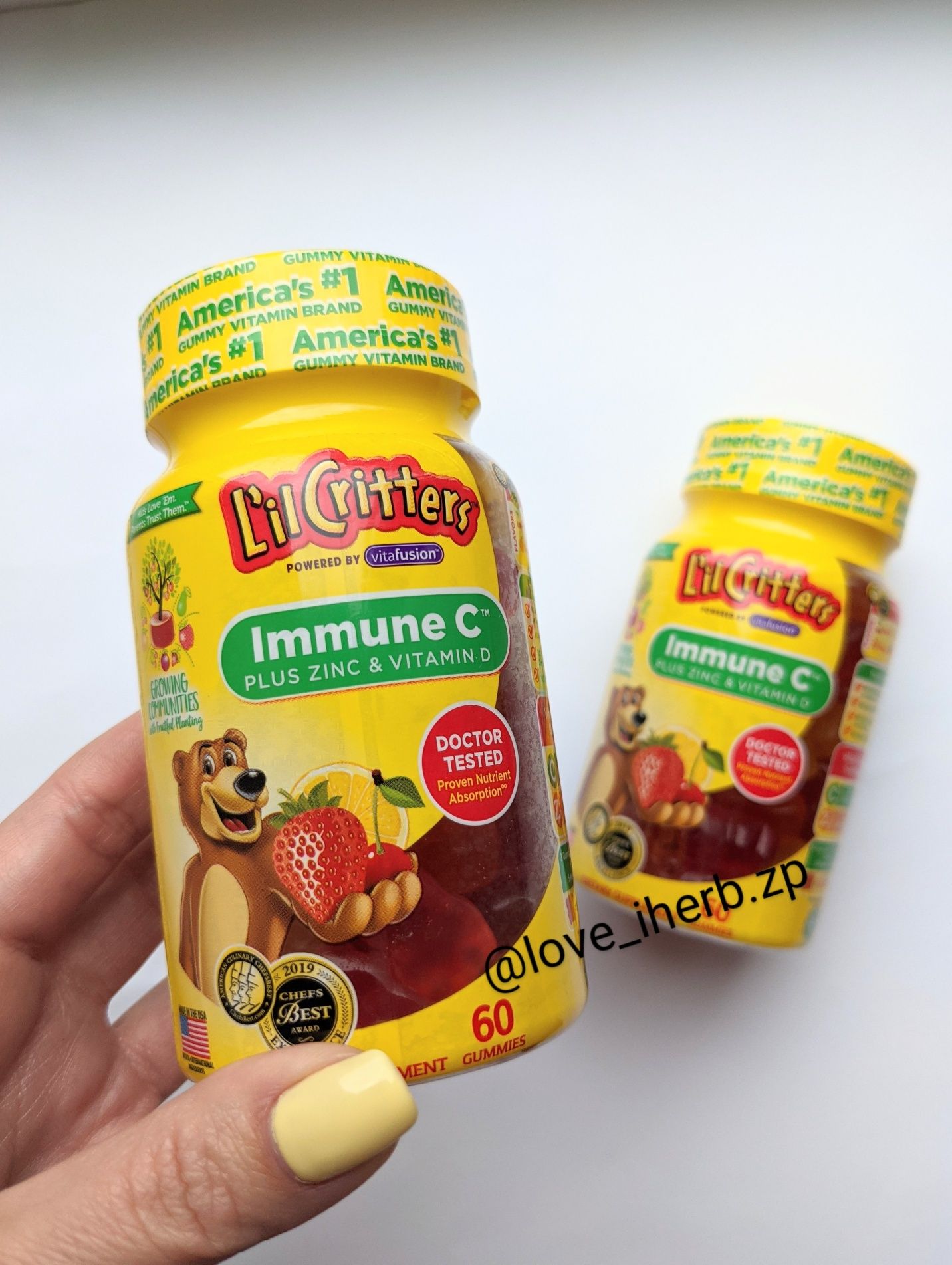 Immune C 60 шт lil critters витамин с для детей