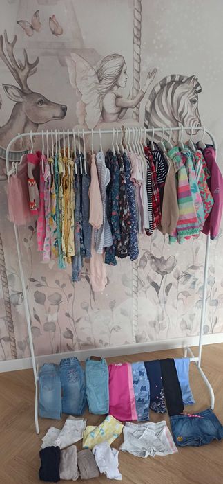 Sprzedam zestaw ubrań rozmiar 92