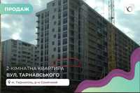 2-к. квартира 55м2 з балконом та панорамними вікнами в ЖК Щастя