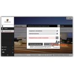 Установка Porsche PIWIS III 41.100+38.250 (на Win 8) для VAS6154