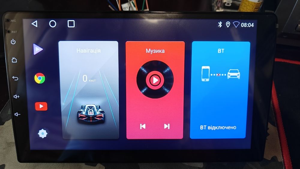 Продам новую автомагнитолу 2DIN,  9" дюймів, 2/64 , Carplay, камера