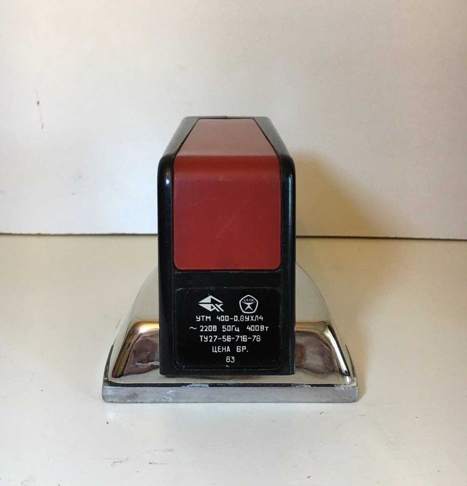 Винтажный, компактный, складной дорожный утюг из СССР. Рабочий