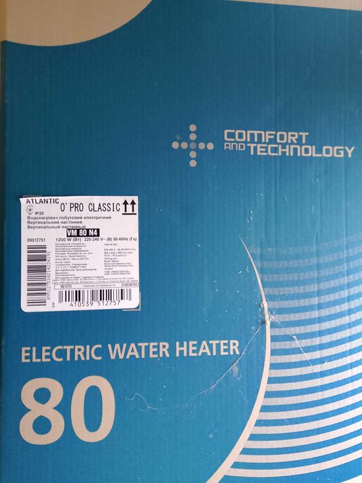 Бойлер Atlantic Opro Classic 80 л