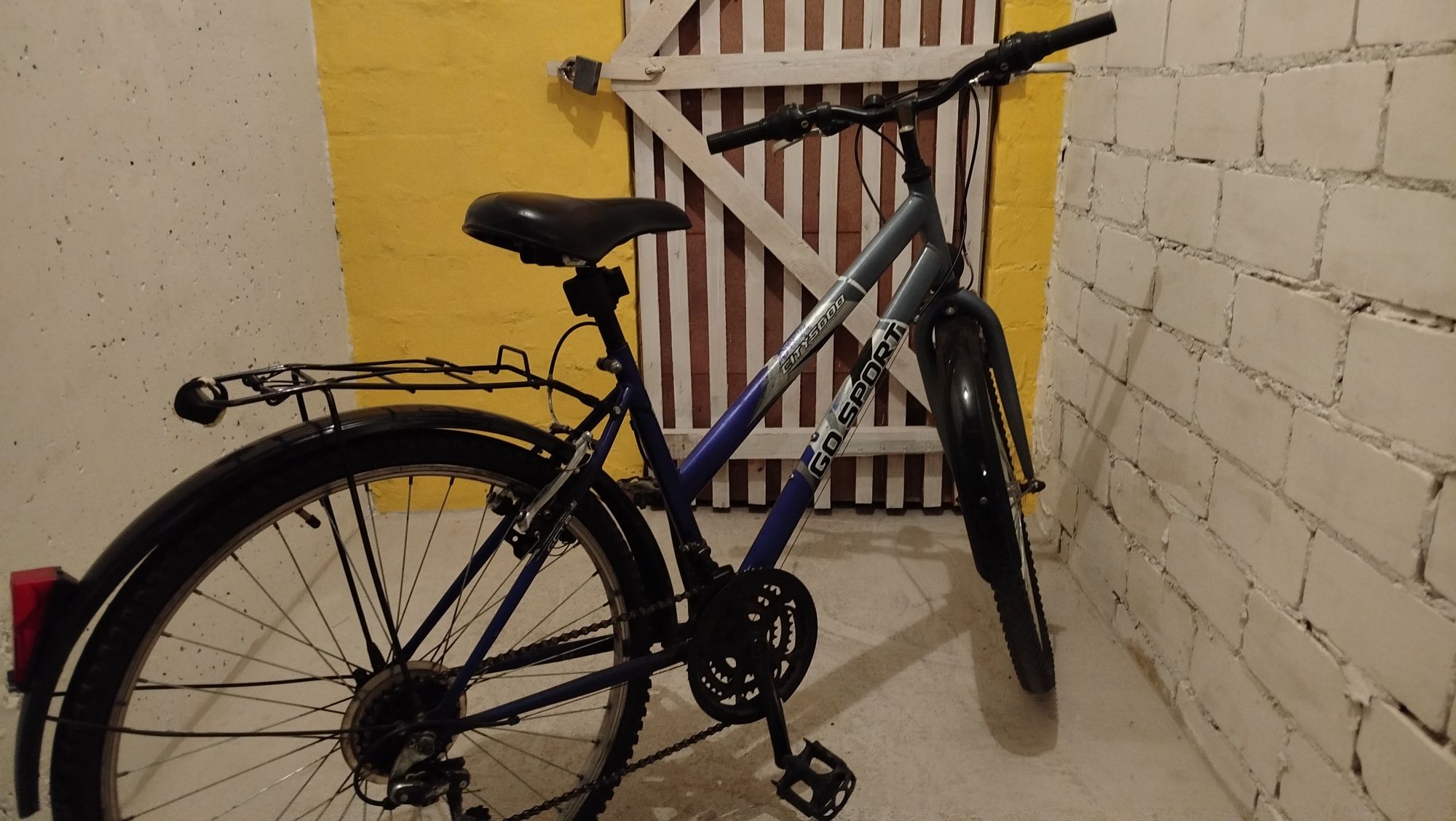 Rower MTB Kross.