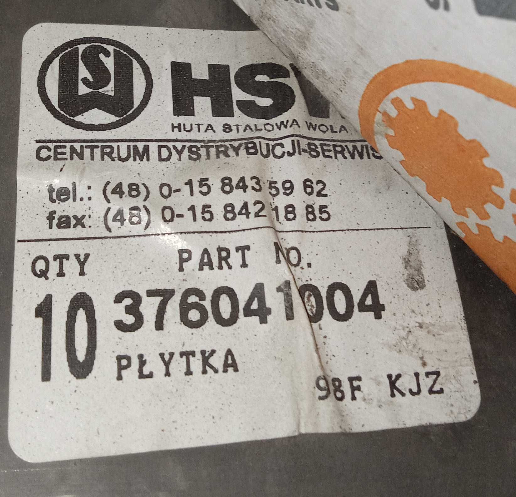 Płytka Tarcza Cierna 376 / 041 / 004 HSW FABRYCZNIE NOWE Kilka Sztuk