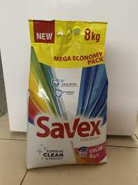 Savex 8кг пральний порошок