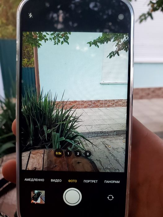 iPhone 16 pro max 512gb