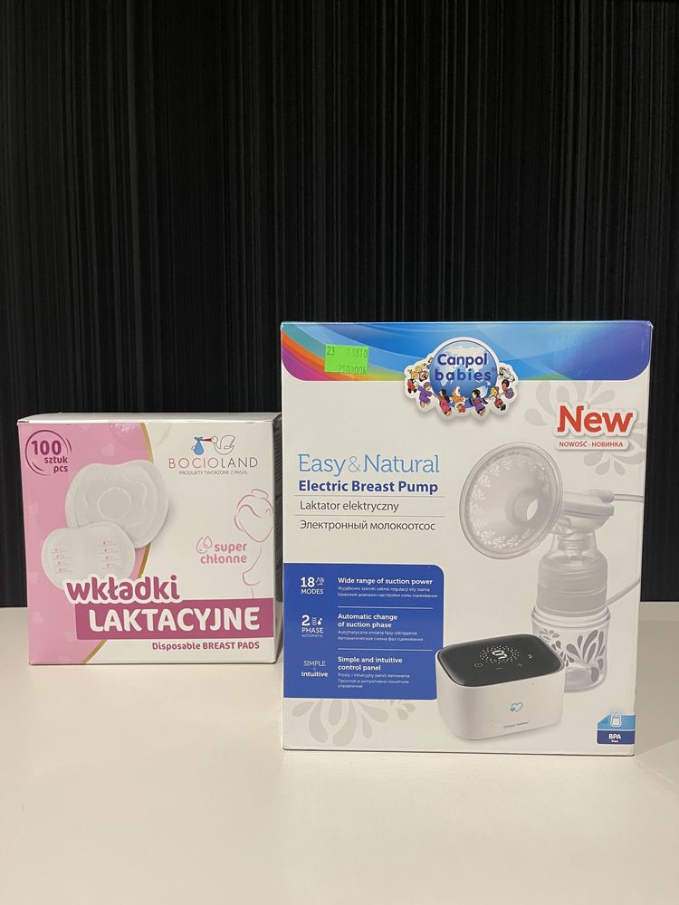 Laktator elektryczny canpol babies avent wkładki laktacyjne