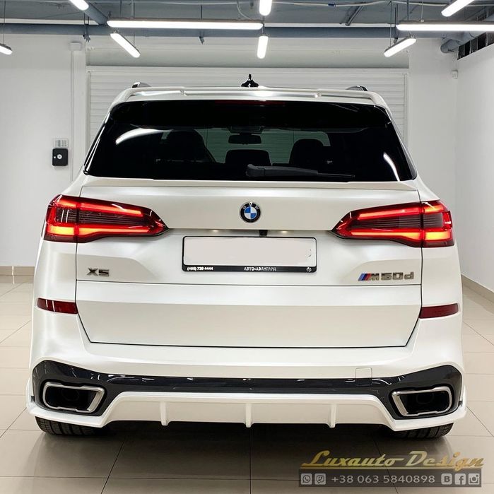 Обвес для BMW X5 G05 губа юбка спойлер тюнинг накладки парадигм бампер