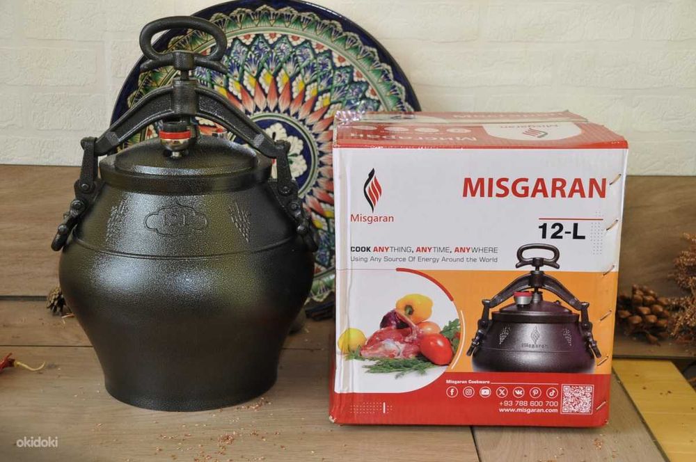 Афганський казан Чорний "CS" 10л Misgaran