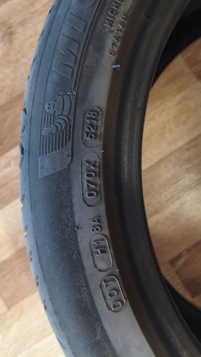 Летние шины Michelin Primacy 4