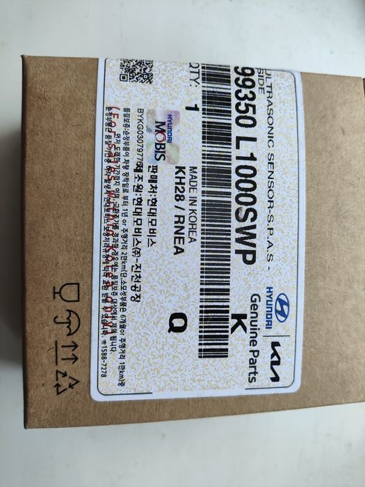 KIA EV6 парктроники бамперу 99350L1000SWP 99350L1000KLM 99350L1000AHV