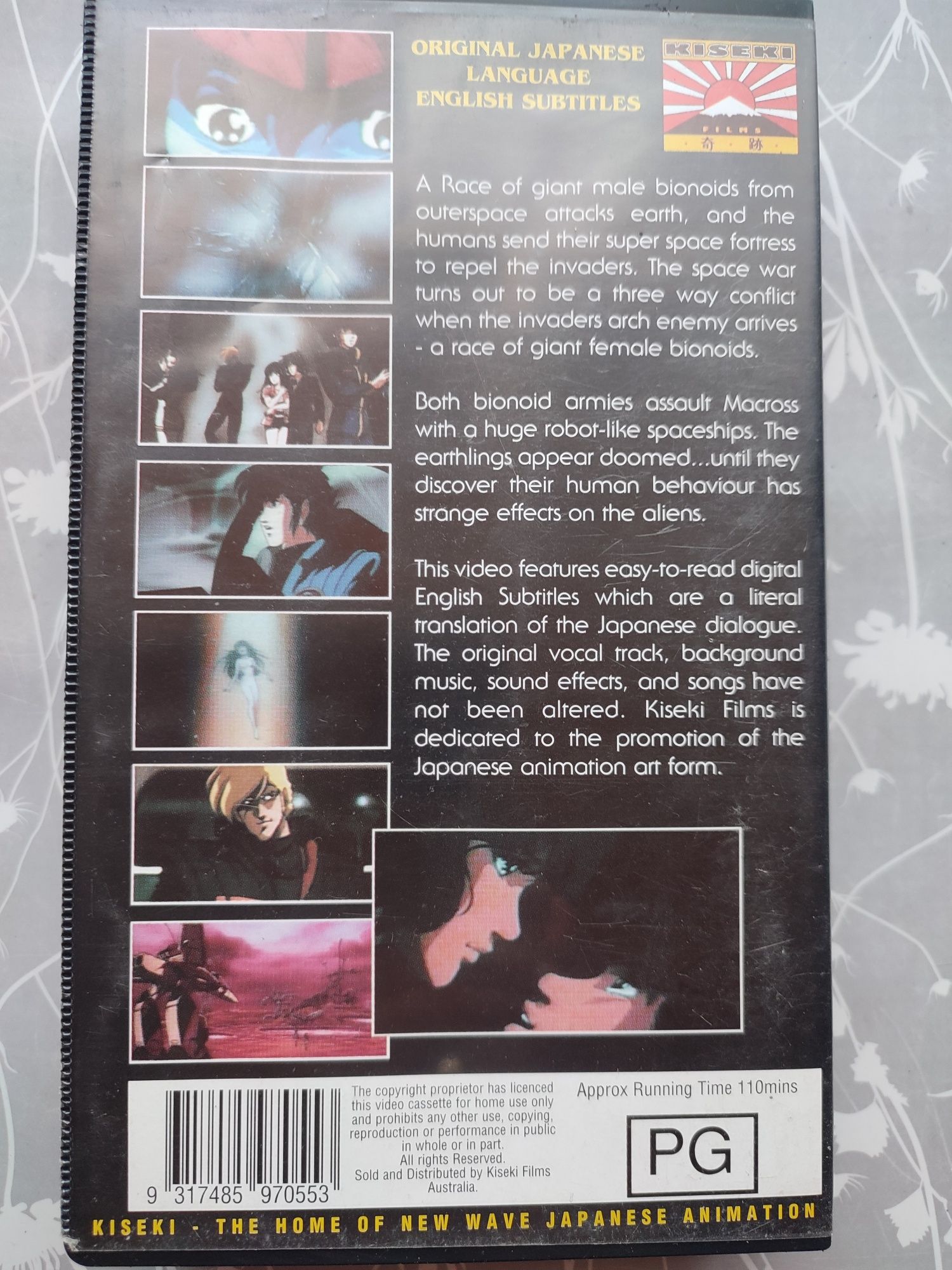 MACROSS Do You Remember Love kaseta VHS absolutny unikat!
