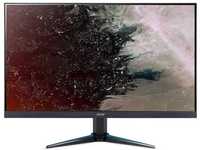 Acer Nitro monitor gamingowy 27 cali VG270 WQHD (2560 x 1440) 75 Hz