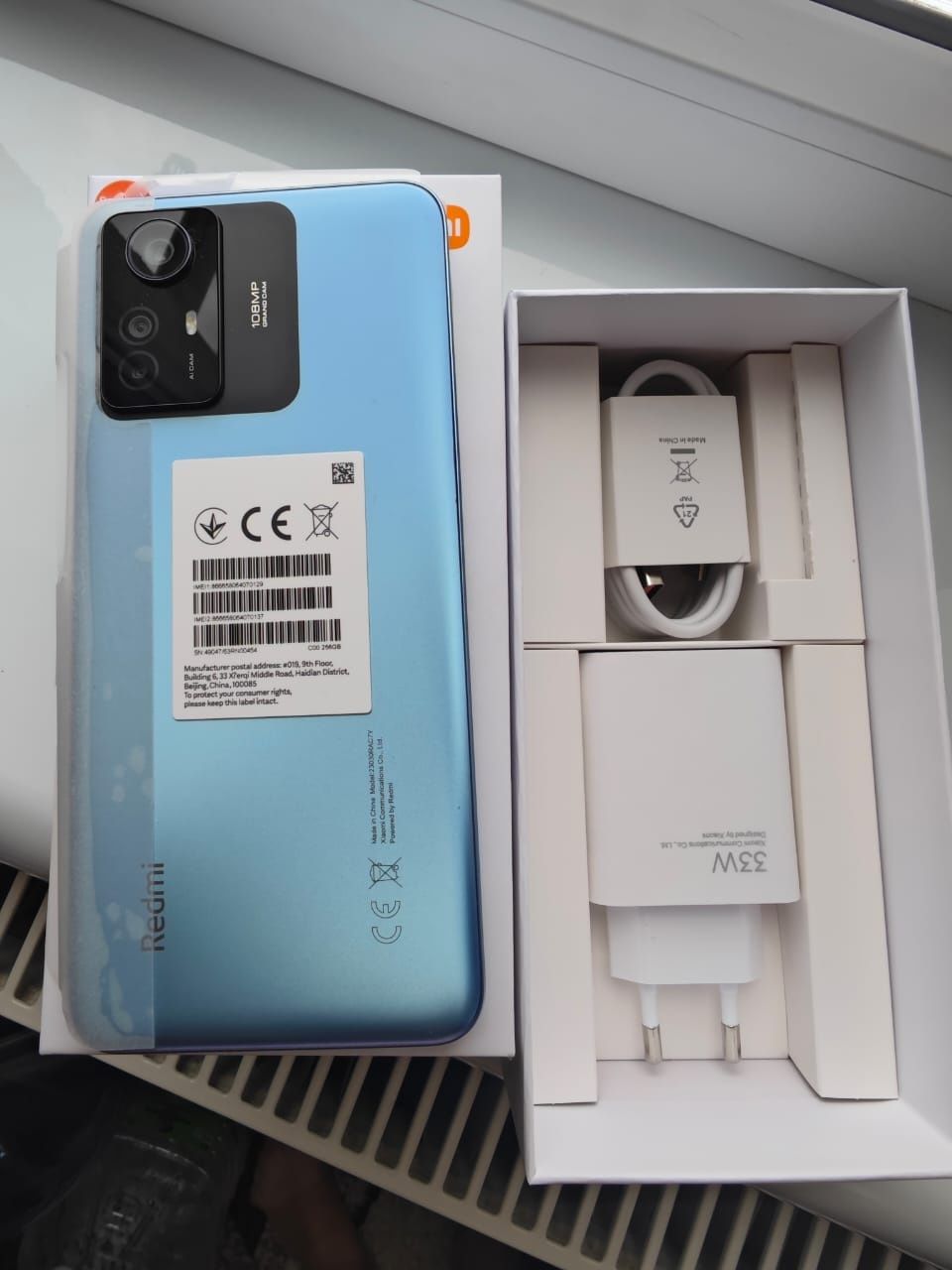 Redmi note 12s 8/256
