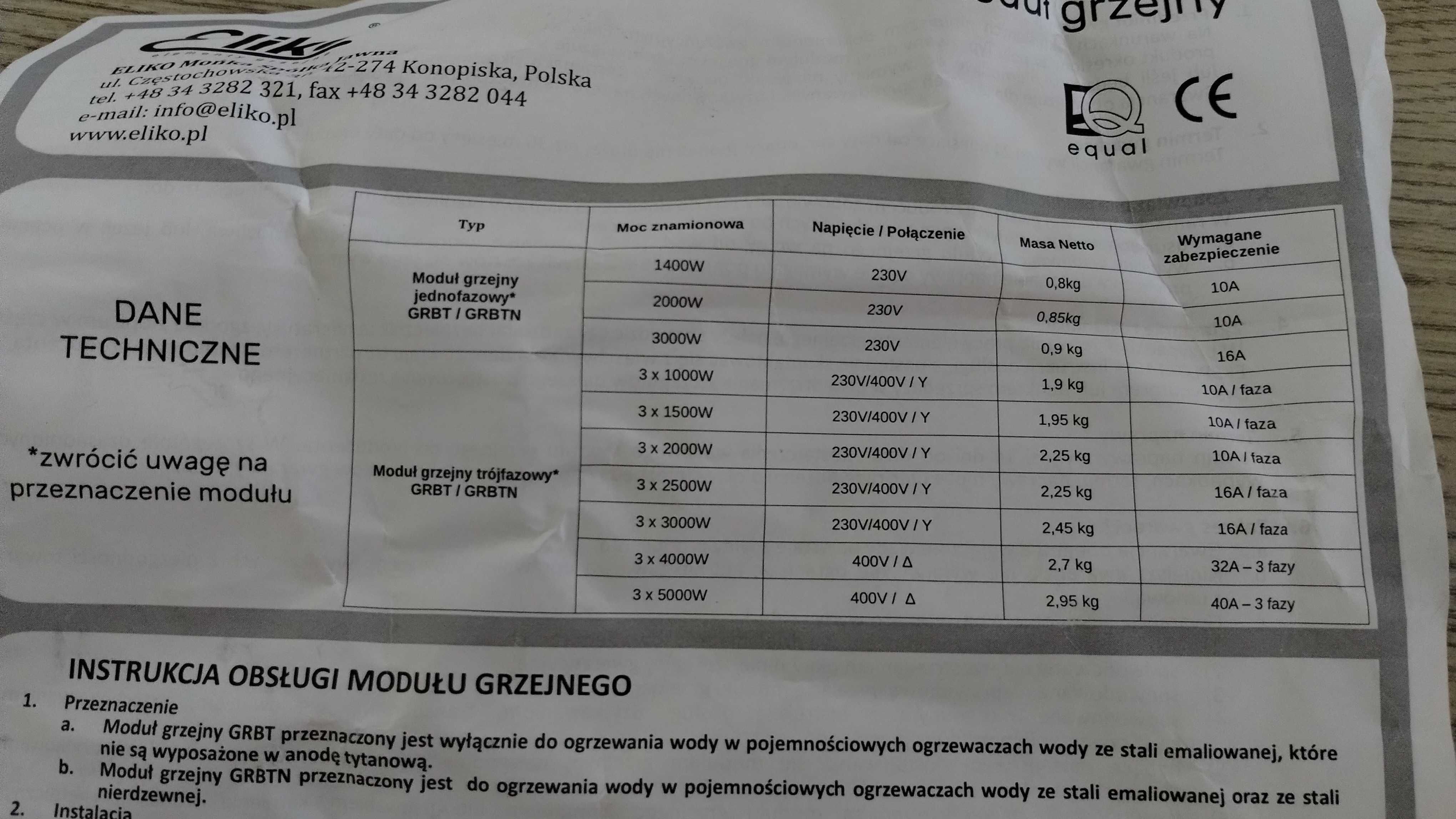 Grzałka elektryczna z termostatem Eliko GRBT 1,4 kW U5/4" TSE W082C .