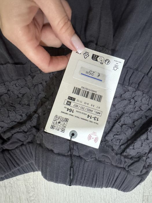 Юбка зара новая