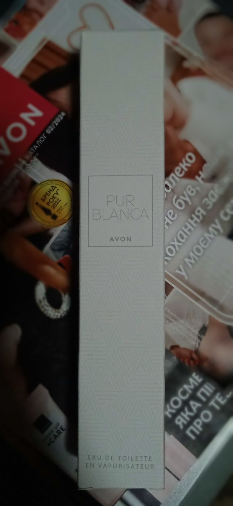 Туалетна вода "Pur Blanca" (50 мл) Avon