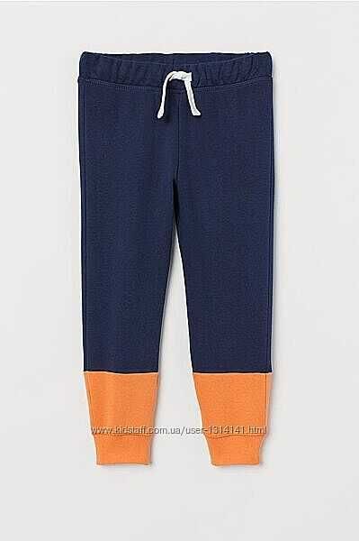 Курточка next 98-104