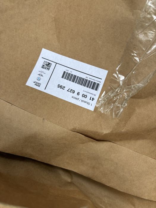 BMW IX крылья крыло новое оригинал