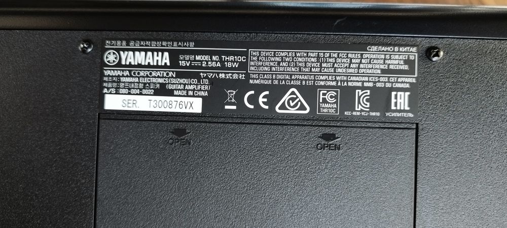 Wzmacniacz Gitarowy Yamaha THR10C Super stan