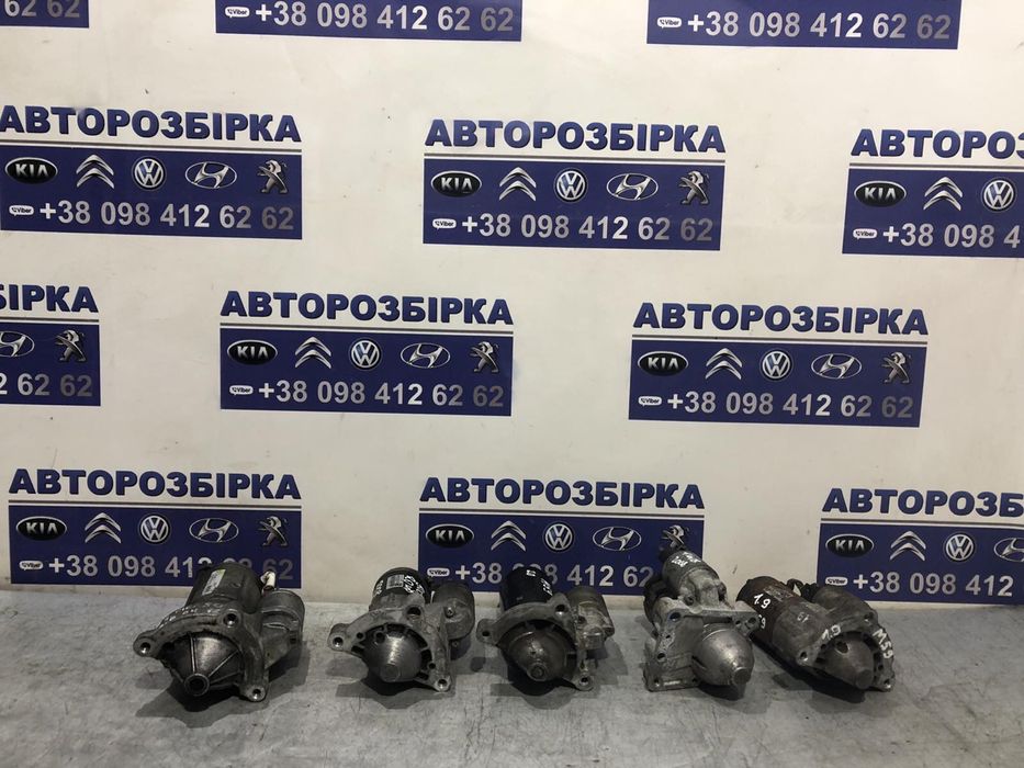 стартер пежо ситоен peugeot partner 5008 3008 2008 citroen berlingo