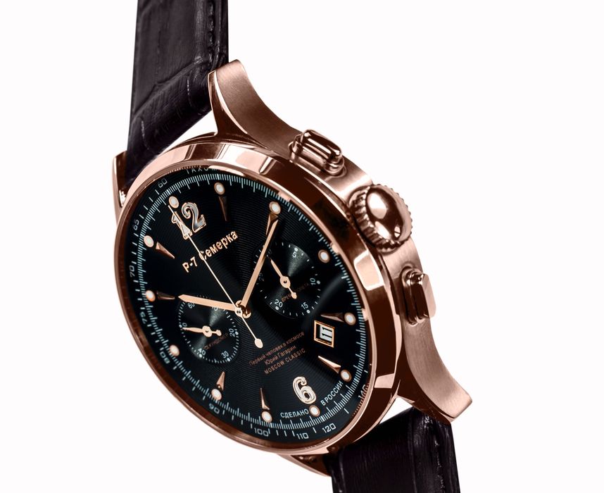 Poljot 3133 R-7 Semyorka