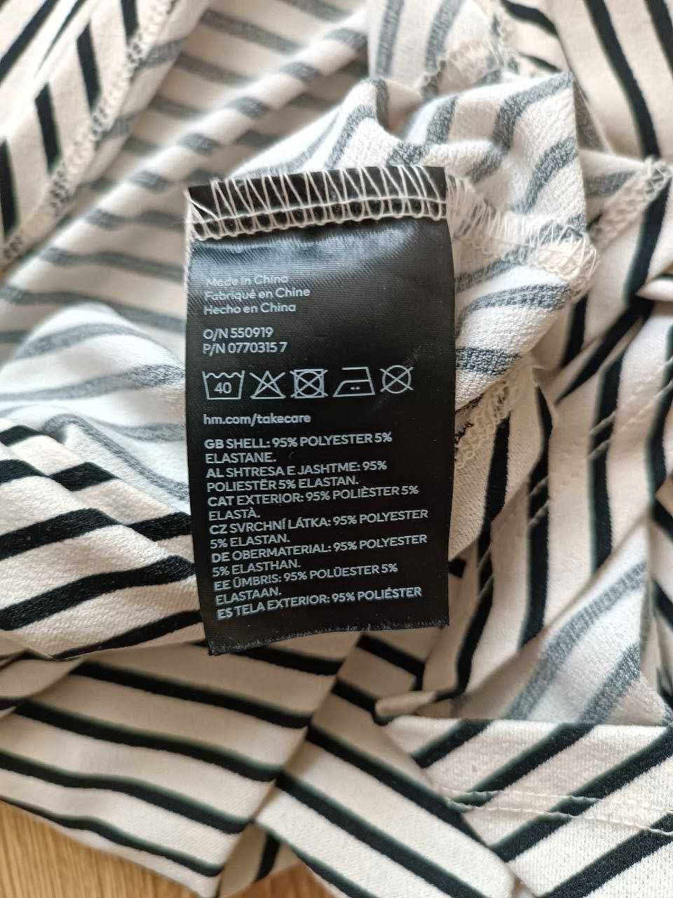 Блуза, футболка, кофтинка H&M в полоску, розмір М
