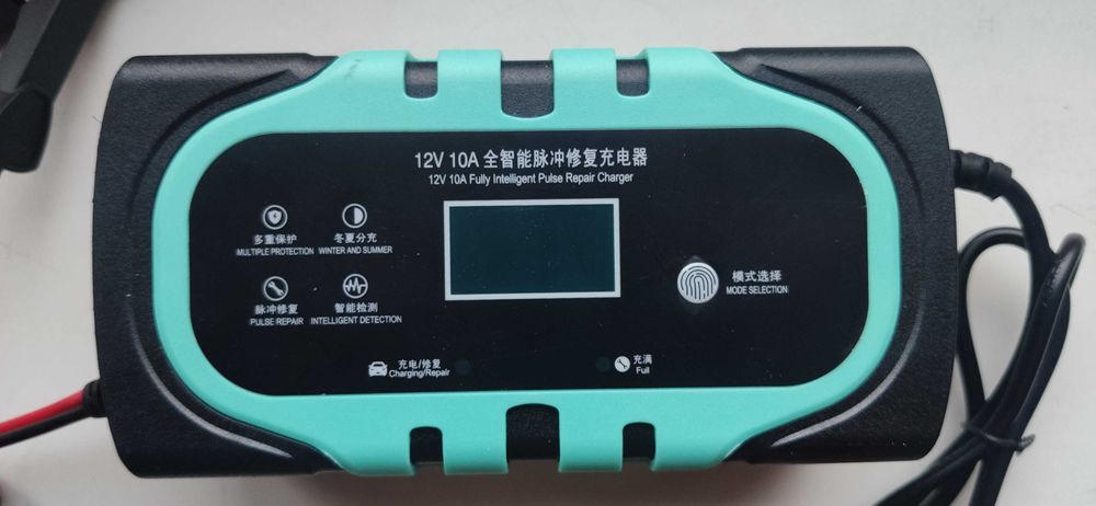 Зарядное устройство для АКБ