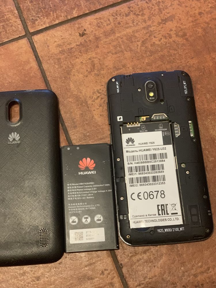 Телефон Huawei y625 u32
