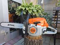 Piła spalinowa Stihl MS 291 3.8km Raty Serwis Wysyłka